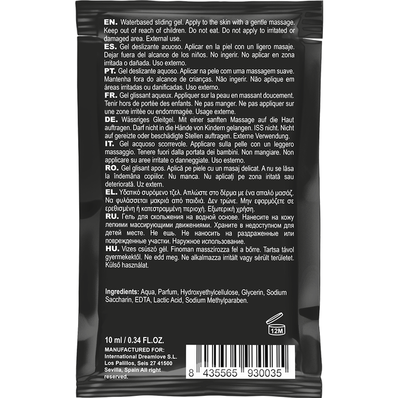 COQUETTE CHIC DESIRE - POCKET LUBRICANTE KISSABLE BASE AGUA FRESA 10 ML - Imagen 2